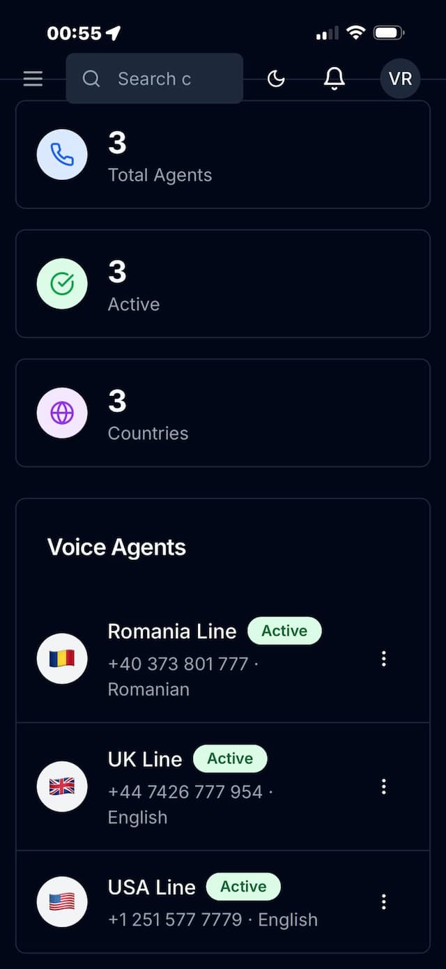 وائس ایجنٹس