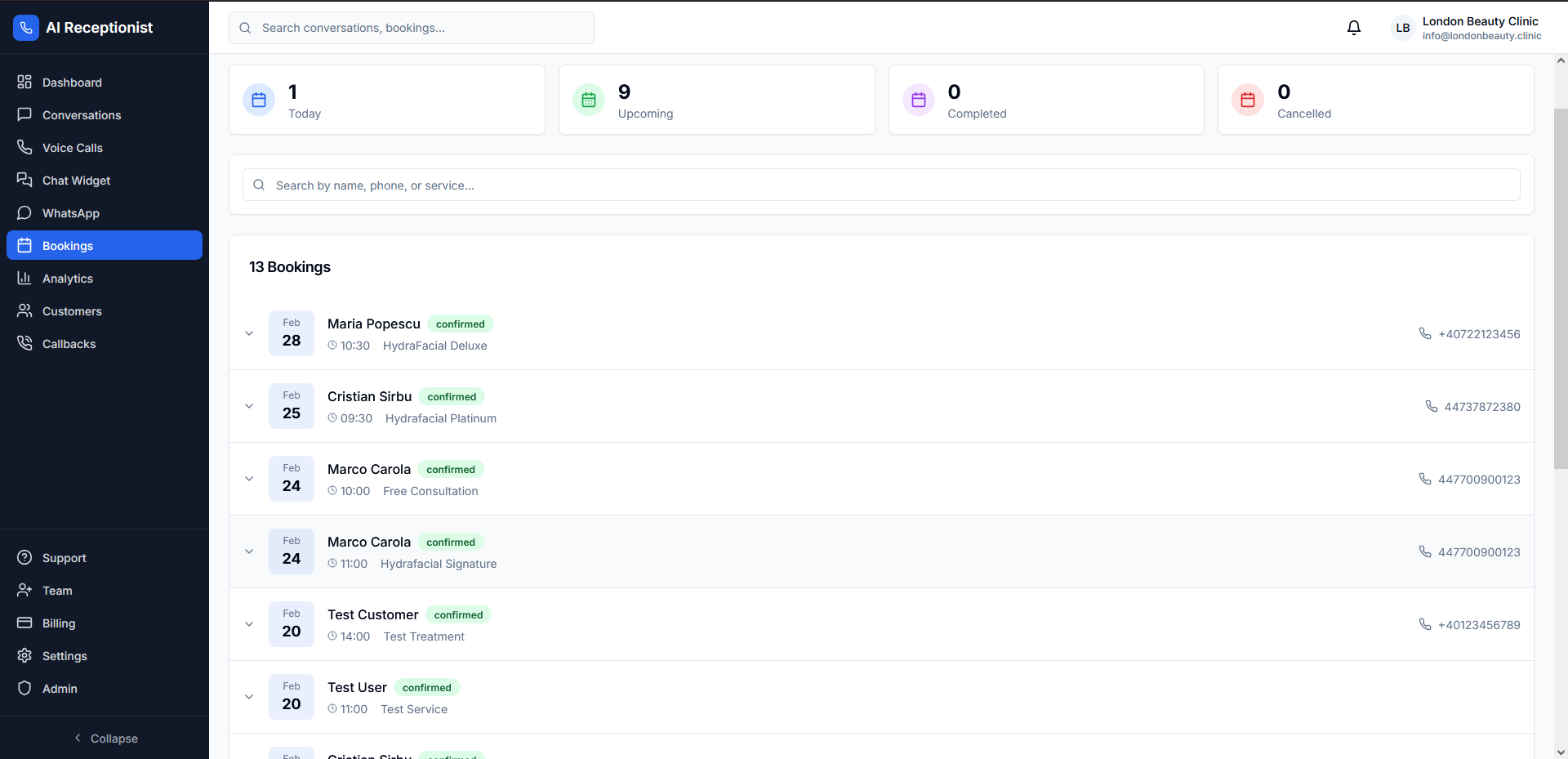 بکنگ مینجمنٹ